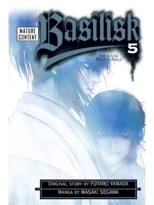 cover image of Basilisk, Volume 5